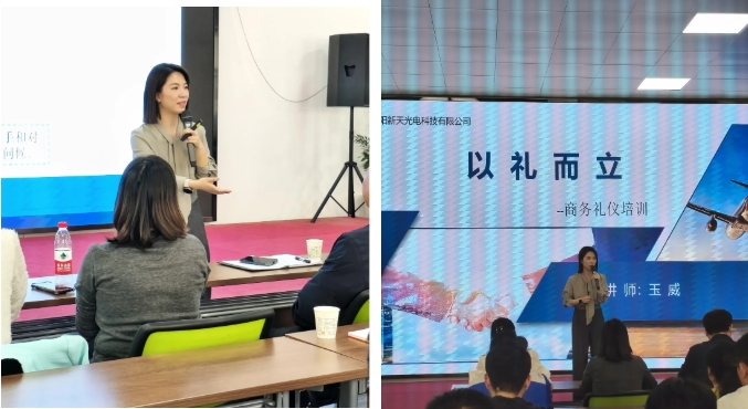 微信截圖_20250414175213.png