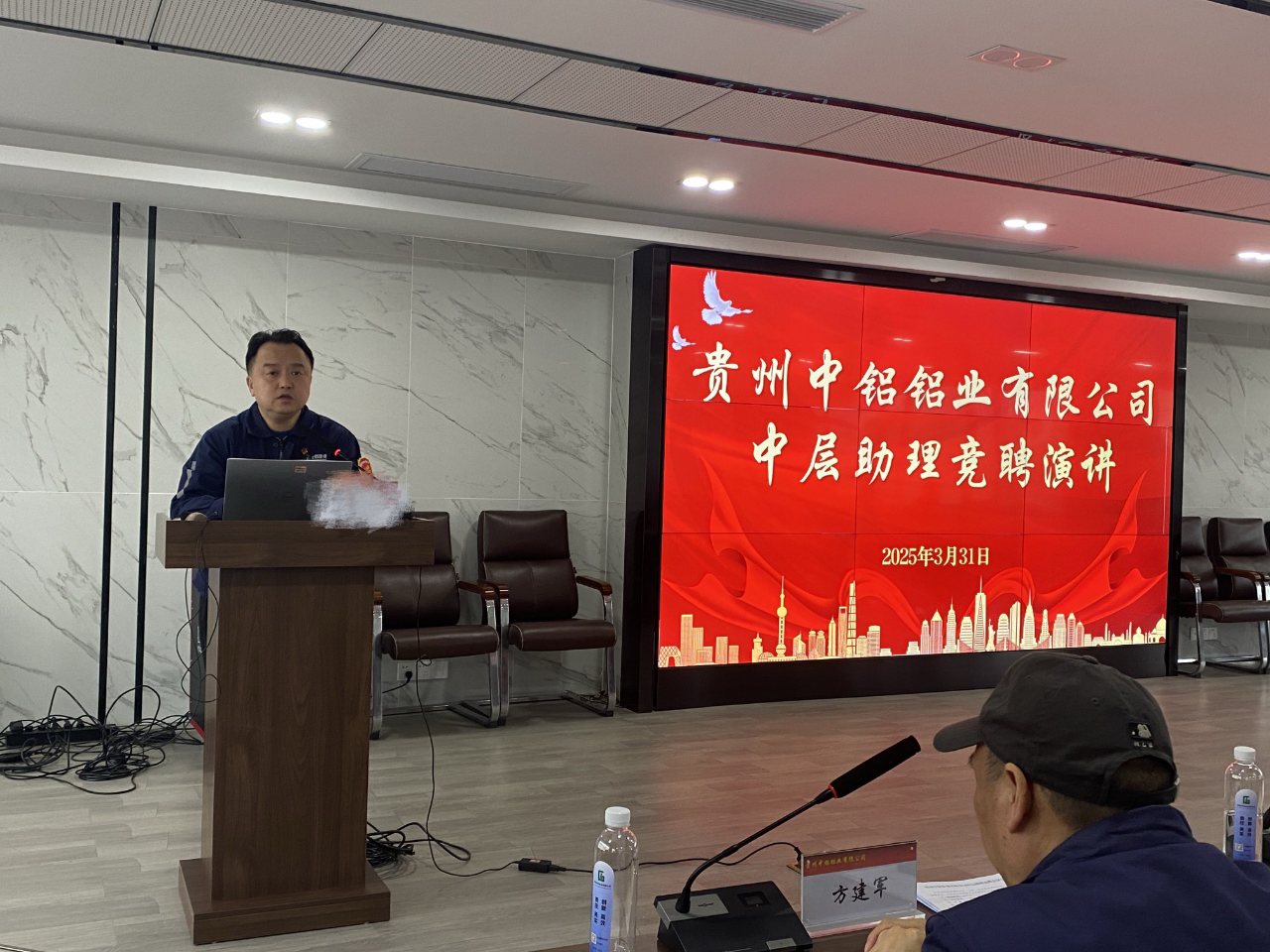 領導致辭.jpg