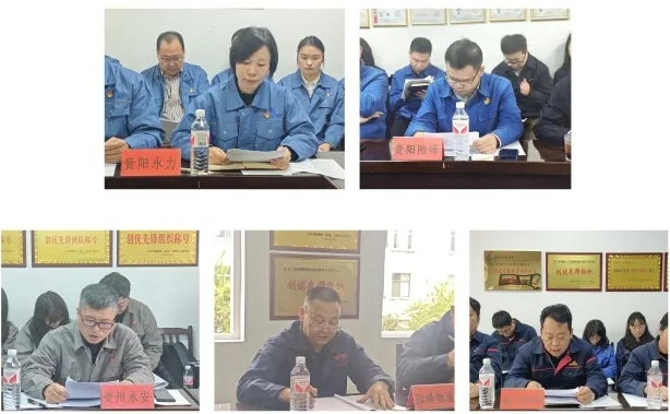 微信截圖_20250410203650.png